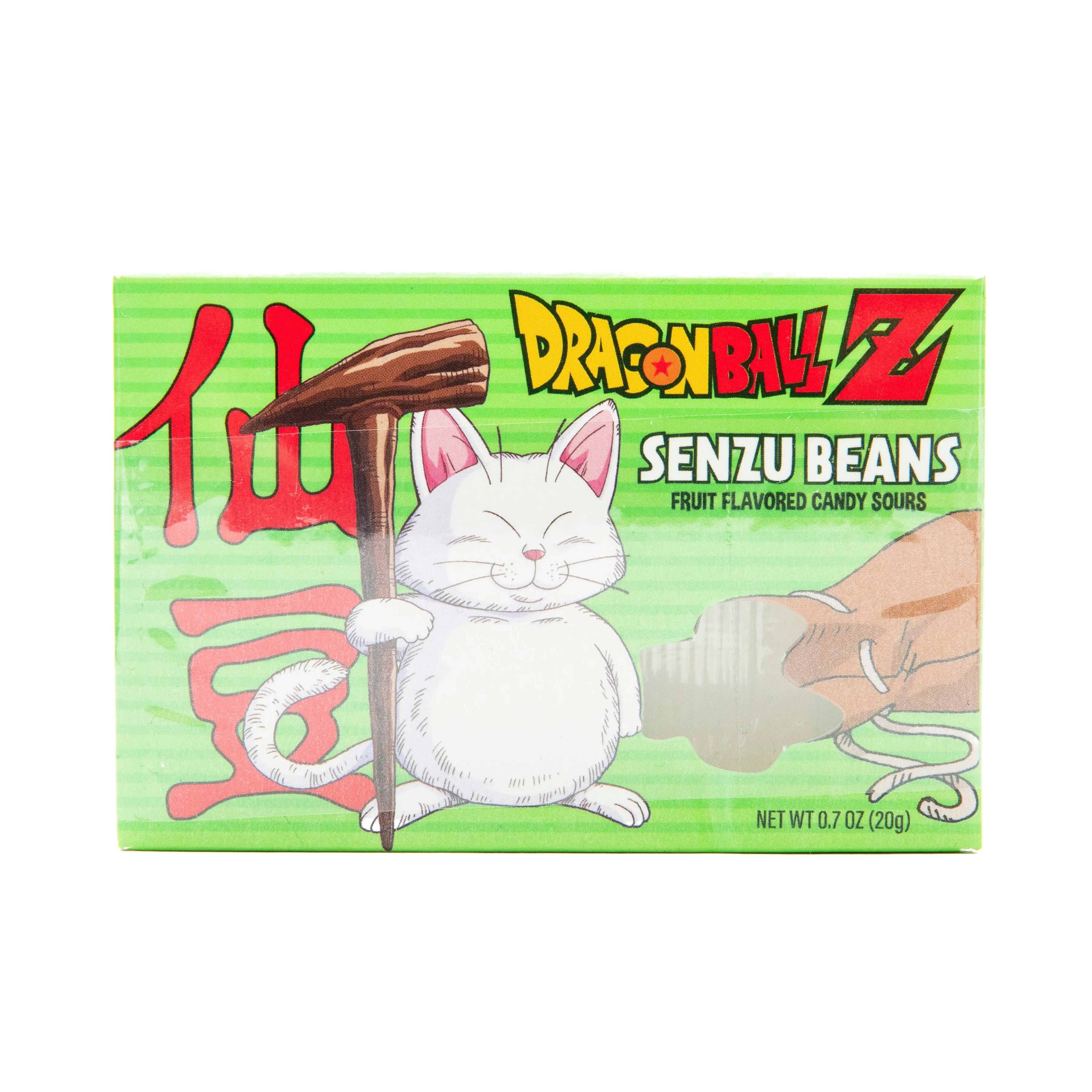 Boston America Dragon Ball Z Senzu Beans Fruit Flavored Candy Sours